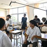 「青春」舞台は那須塩原　市が短編映画制作中、那須拓陽高の生徒も出演　郷土愛醸成へ