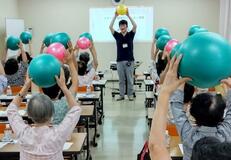 認知症予防研究所を開設