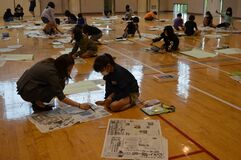 ■大田原・宇田川小