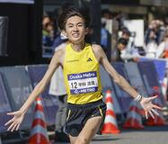 平林５位 日本人トップ