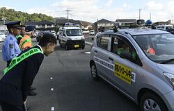市民全体で防犯を　