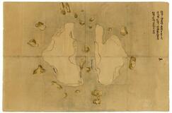 竹島資料計７１点、島根県が取得