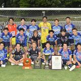 Ｊリーグ昇格へ、栃木シティがホーム試合に無料招待　「栃木市民デー」26日に