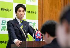 赤旗記者脅迫行為と因果関係不明