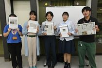 ■宇都宮市若者まちなか　活動・交流センター