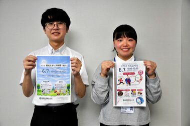 国際医療福祉大が「風、薫る」関連特別展　7日のオープンキャンパスに合わせて、大田原の魅力PRへ