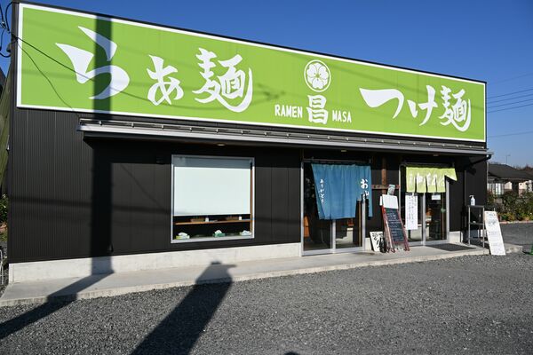 店舗外観