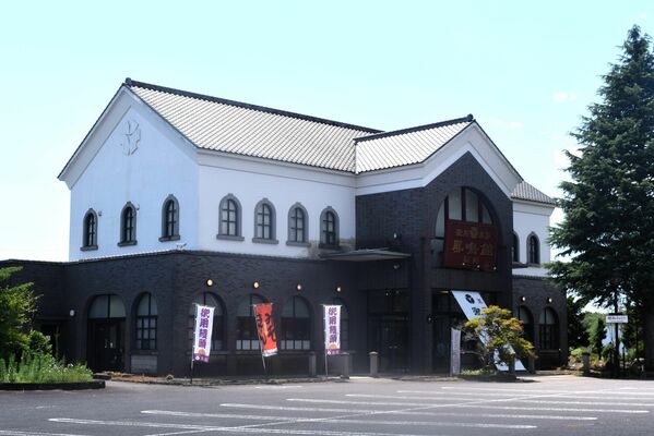 ジーライオングループとして新たなスタートを切った扇屋の「鳳鳴館」＝那須町
