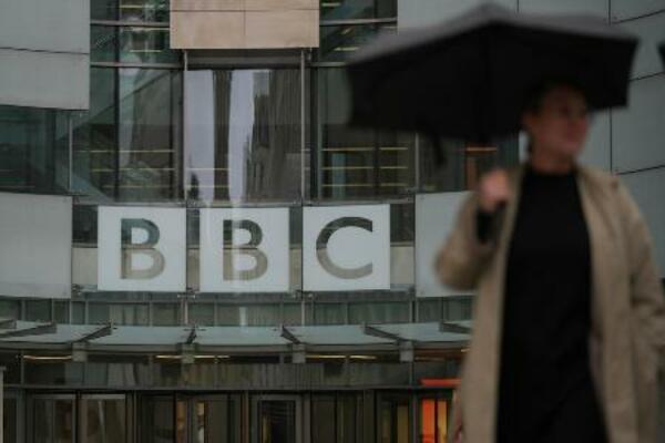 ロンドンにあるBBC本社=10日(AP=共同)