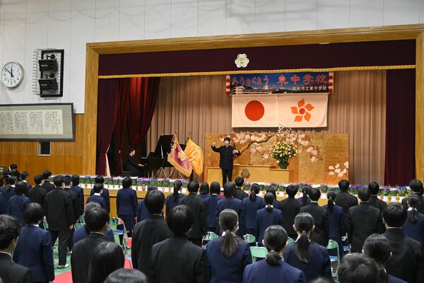 統合により閉校する東中のお別れ会