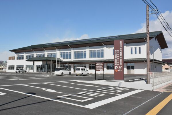 完成した都賀総合支所複合施設