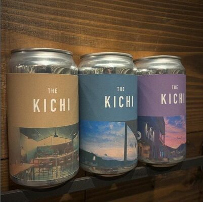 THE KICHIのオリジナル缶ビール。左からヴァイス、ケルシュ、アメリカンペールエール
