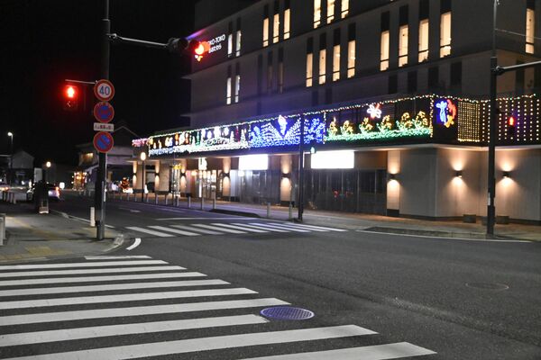 重傷交通事故があった交差点＝23日午後６時40分、大田原市山の手１丁目