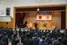 統合により閉校する東中のお別れ会