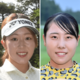 池羽、横山が合格　2025年度最終プロテスト　日本女子プロゴルフ協会