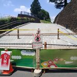小山・城山公園の芝生陥没、年内の復旧目指す方針　「第74回小山の花火」にも影響