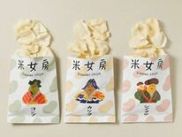新感覚だけど、懐かしい？　那須米のチップス発売　那須のＧＯＯＤＮＥＷＳ