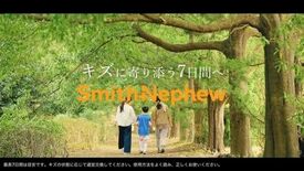 「はがす痛み・ムレる・はがれる」　に最長7日貼付で貼りかえ負担を減らす…