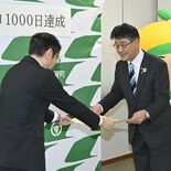 交通死亡事故ゼロ1000日達成　芳賀町に県警が感謝状