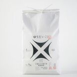 宇都宮大開発の「ゆうだい21」が最多金賞　国内最大級のコメ品評会で３年…