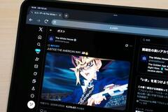ホワイトハウスが映像を無断使用
