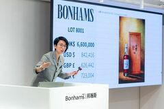 ボナムズ香港、ジャパニーズウイスキー1本の落札価格で世界オークション新記録を樹立