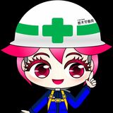 “お固い”イメージ払拭へ　広報キャラ の準華登場　栃木労働局労働基準部のＰＲ役に