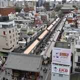 東京・浅草の仲見世で屋根改修完了　金属屋根製造・施工のカナメ（宇都宮）優美な直線と曲線が調和