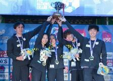 日本がボルダー初代王者