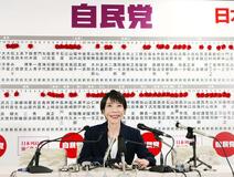 自民だけで３分の２超える