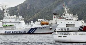 中国海警法５年、武装化が加速