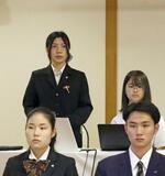 核廃絶「国連に声届けた」
