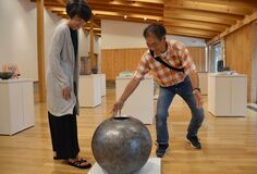 茂木の陶芸家１１人一堂に　ふみの森・２５日まで　大小２０点を展示