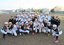 選抜21世紀枠に石橋を選出　春夏通じて初の甲子園へ