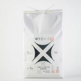 宇都宮大開発の「ゆうだい21」が最多金賞 国内最大級のコメ品評会で3年連続 粘りの強さや味の良さ評価