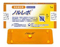 緊急避妊薬 来月から販売