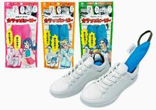 快適に過ごす靴用グッズ、乾燥や消臭、抗菌