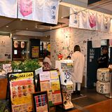 ＪＲ宇都宮駅ビルの「SAKE_TO_SAKE」、３月末まで営業延長