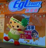 ブランド発信に可能性