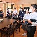 小中学生がＧ７会場を見学　奥日光「リッツカールトン」