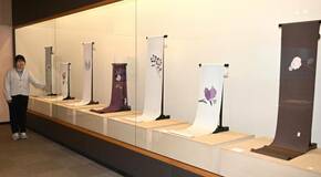 寄贈の染名古屋帯 公開