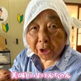 人気TikTokerは農家のおばあちゃん　栃木のマサ婆ちゃん　自然体のやりとり、流行と奇跡のコラボ