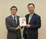 下野奨学会に３０万円を寄付