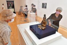 「大日如来坐像」足利で32年ぶり展示
