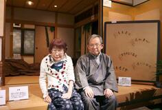 マンションに昭和の資料館