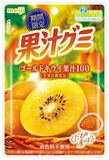 「果汁グミゴールドキウイ」と「果汁グミ弾力プラスもも」が新発売