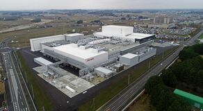 資生堂那須工場　12月操業開始