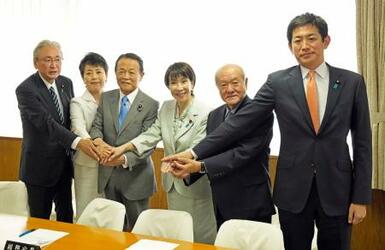 高市自民新執行部が発足