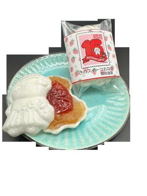 さのまる１５周年さのスイーツもなか