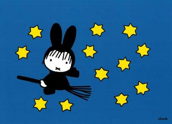 「魔女からの手紙(6p)」(ディック・ブルーナ・絵 (C)Mercis bv)(提供写真)